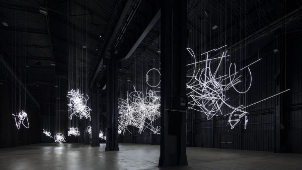 Cerith-Wyn-Evans-“….the-Illuminating-Gas”-exhibition-view-at-Pirelli-HangarBicocca-Milan-2019.-Courtesy-of-the-artist-and-Pirelli-HangarBicocca-Milan.-Photo-Agostino-Osio.01.jpg